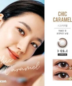 Alcon FreshLook Circle CHIC CARAMEL
