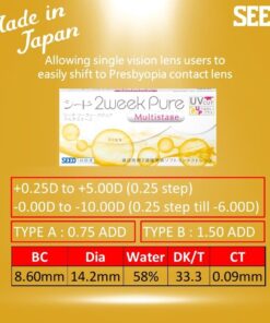 SEED 2weekPure Multistage contact lenses