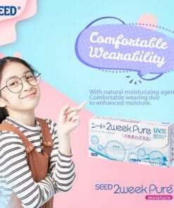 SEED 2weekPure moisture