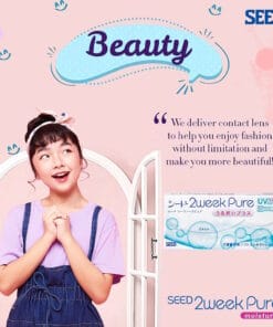 SEED 2weekPure moisture clear