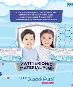 SEED 2weekPure moisture clear lenses