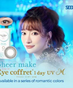 SEED Eye Coffret Sheer Make
