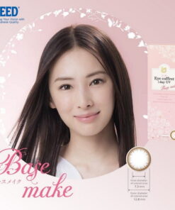 SEED Eye coffret 1day UV BASE MAKE