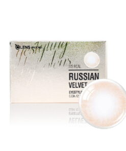 OLENS Russian Velvet Brown Monthly Disposable