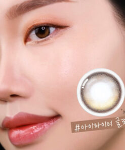 Olens Eyelighter Glowy Brown