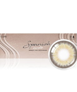 Olens Spanish Circle Brown Daily Disposable