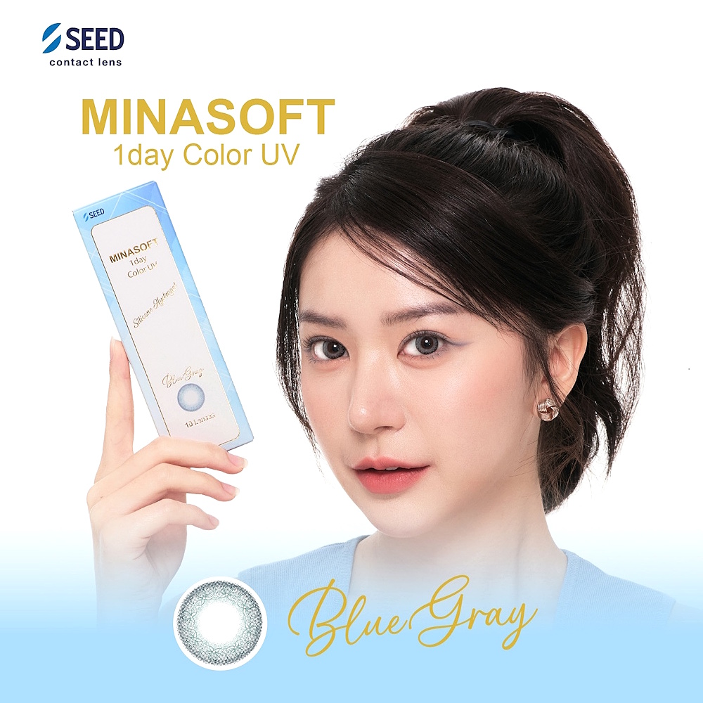 SEED Minasoft 1Day Color UV BlueGray