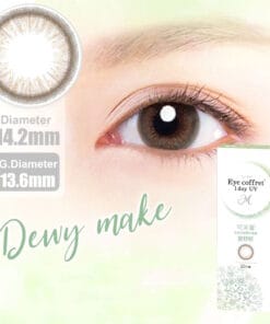 Seed Eye Coffret 1Day UV Dewy Make Color