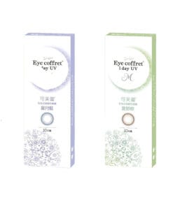 Seed Eye Coffret 1day UV M Color Lens