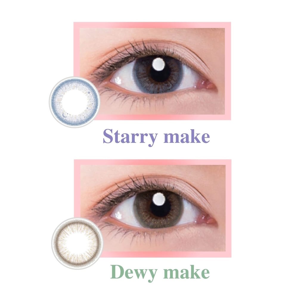 Seed Eye Coffret 1day UV M Colour Lenses