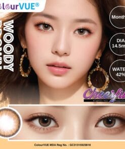 Colourvue Cheerful Monthly Woody Brown