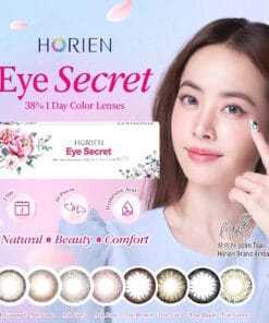 Horien Eye Secret Daily Coloured Cosmetic Contact Lenses