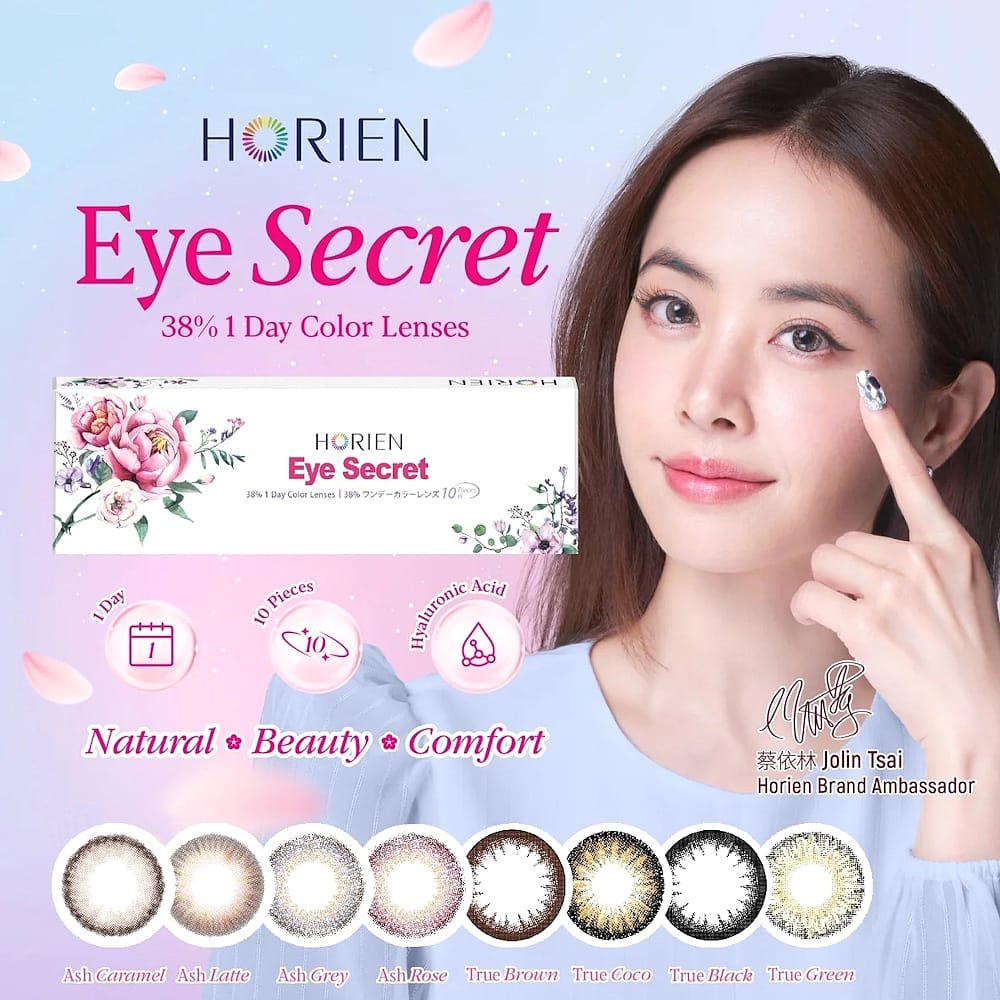 Horien Eye Secret Daily Coloured Cosmetic Contact Lenses