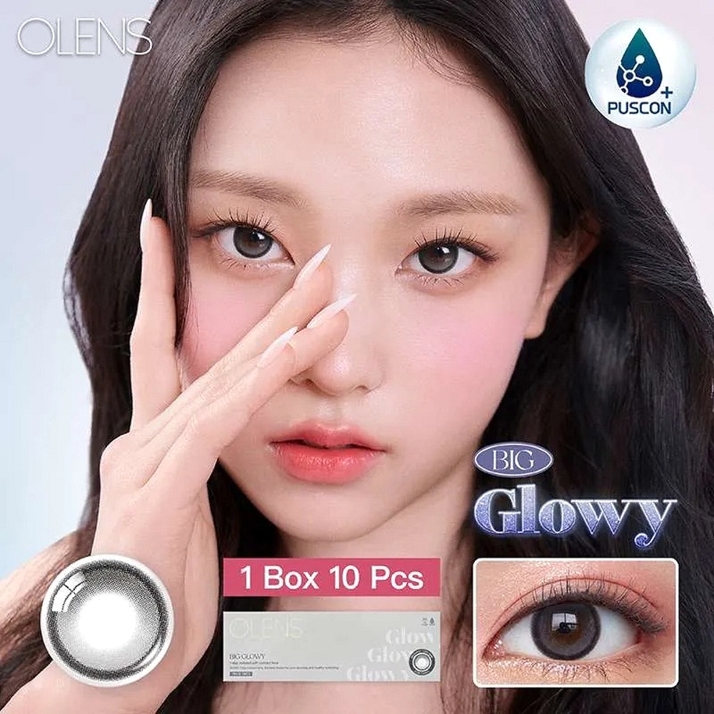 Olens Big Glowy Gray Daily Cosmestic