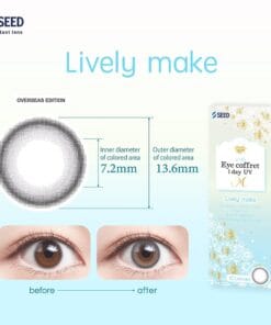 Alternative view of SEED Eye Coffret 1day UV M Lively Make