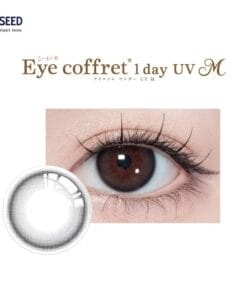 Eye Coffret 1day UV M Lively Make