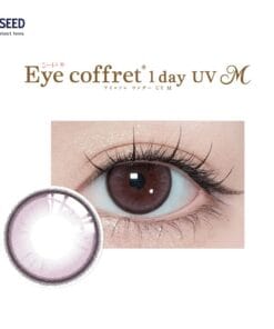Eye Coffret 1day UV M Mystic Make