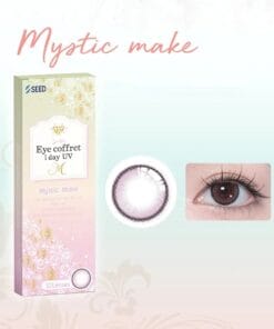 SEED Eye Coffret 1day Mystic Make