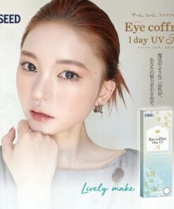 SEED Eye Coffret 1day UV M Lively Make