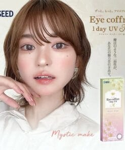 SEED Eye Coffret 1day UV M Mystic Make