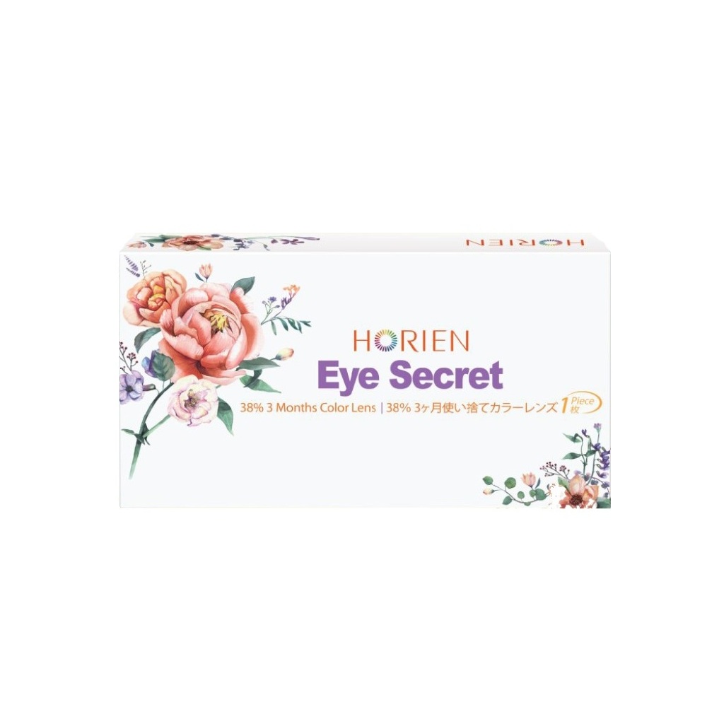 Horien Eye Secret 3-Month Color Contact Lenses