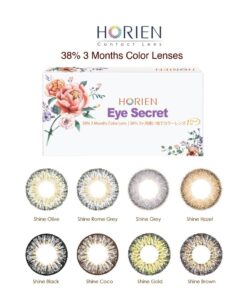 Horien Eye Secret 3-Month Color Lenses