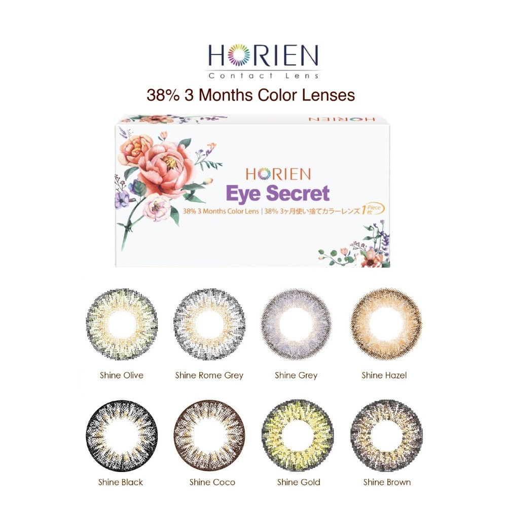 Horien Eye Secret 3-Month Color Lenses