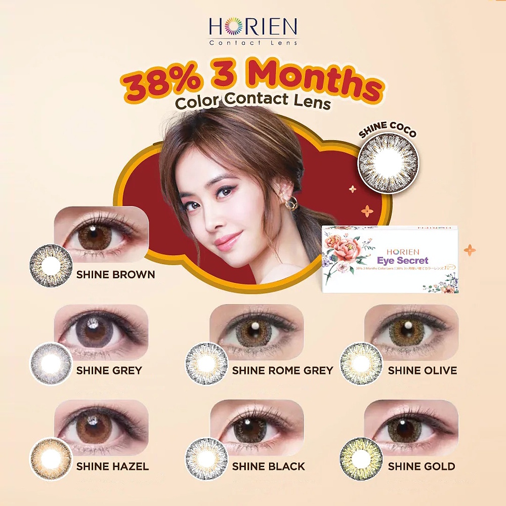 Horien Eye Secret 3-Month Colored Cosmetic Contact Lenses